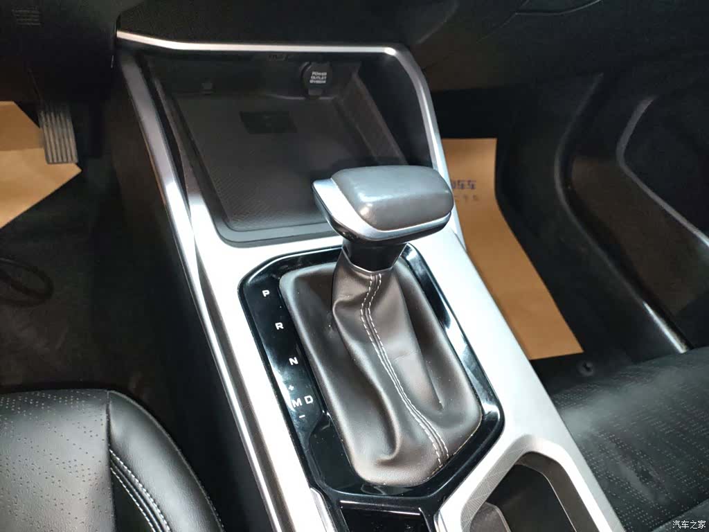 Geely Emgrand, 2022 10