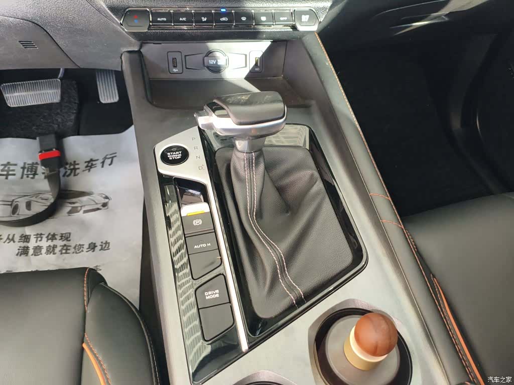 Changan X7, 2022 10