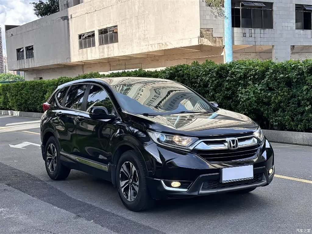 Honda CR-V, 2020 3
