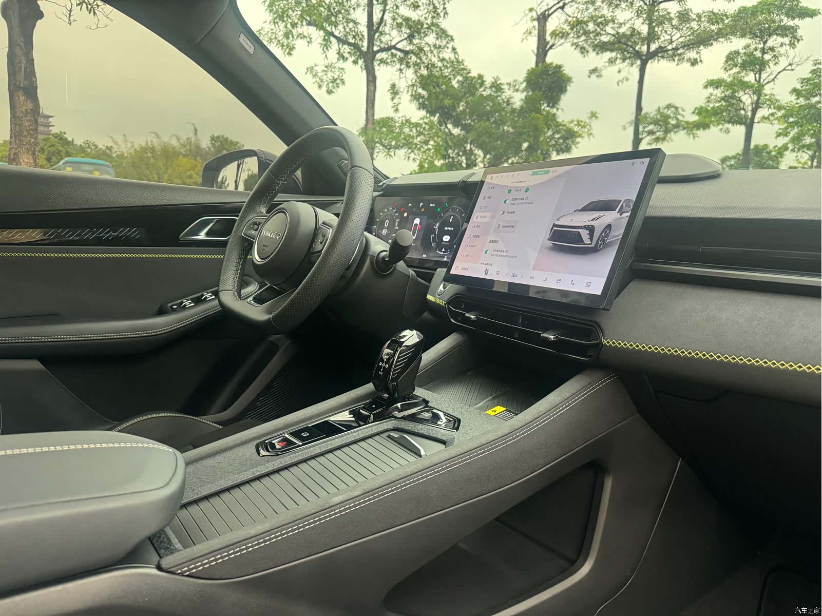 Lynk & Co 02, 2024 13
