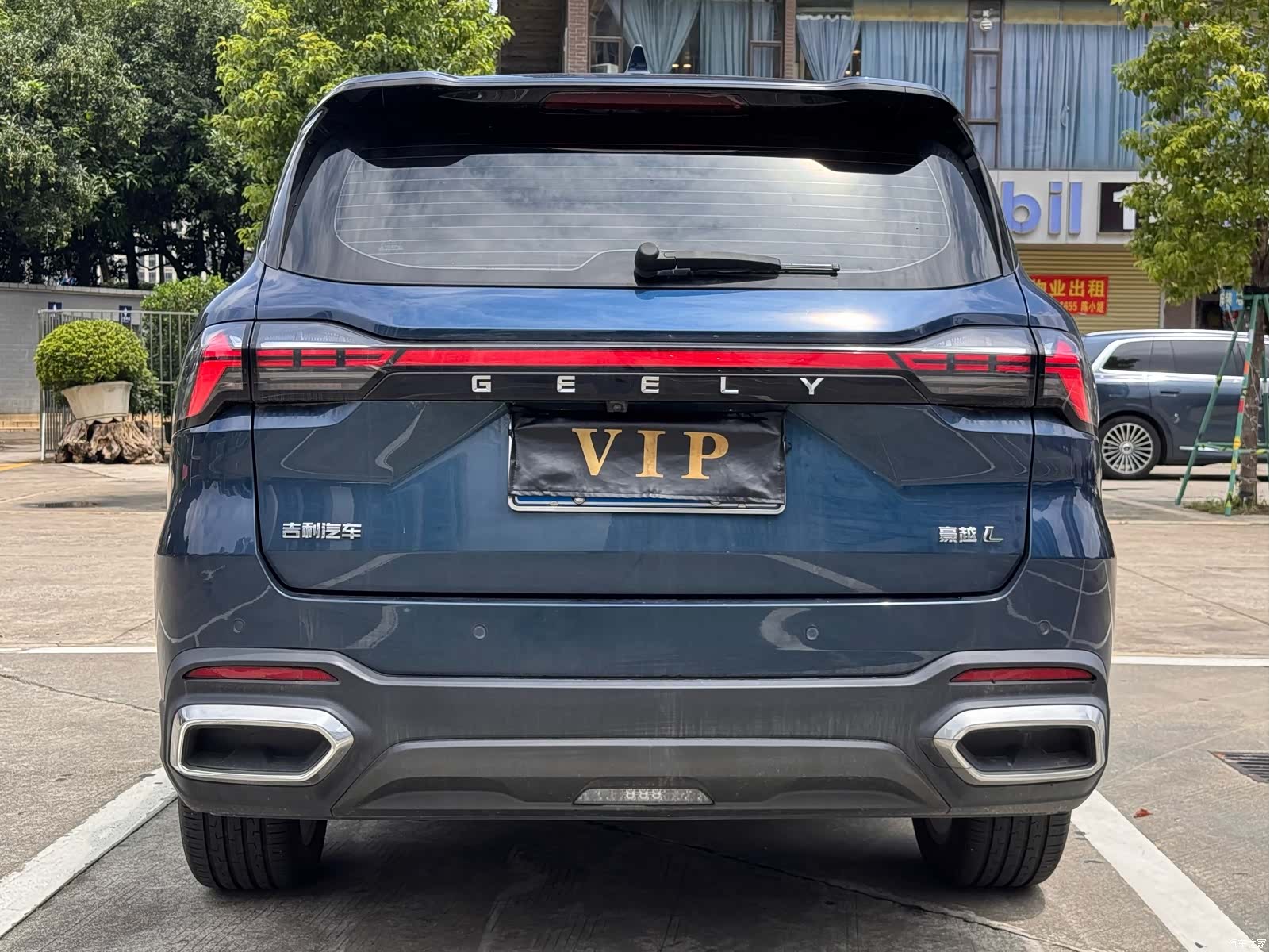 Geely Haoyue, 2024 31