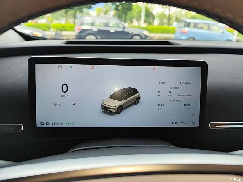 Leapmotor C11, 2025 12