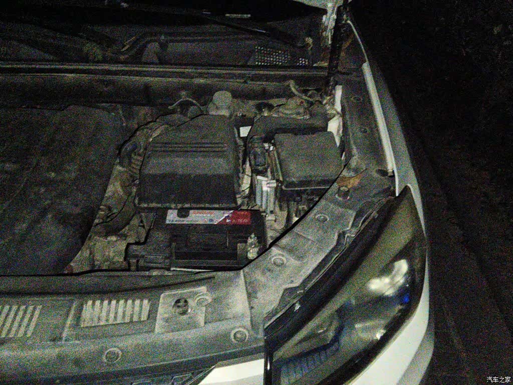Changan CS75, 2015 23