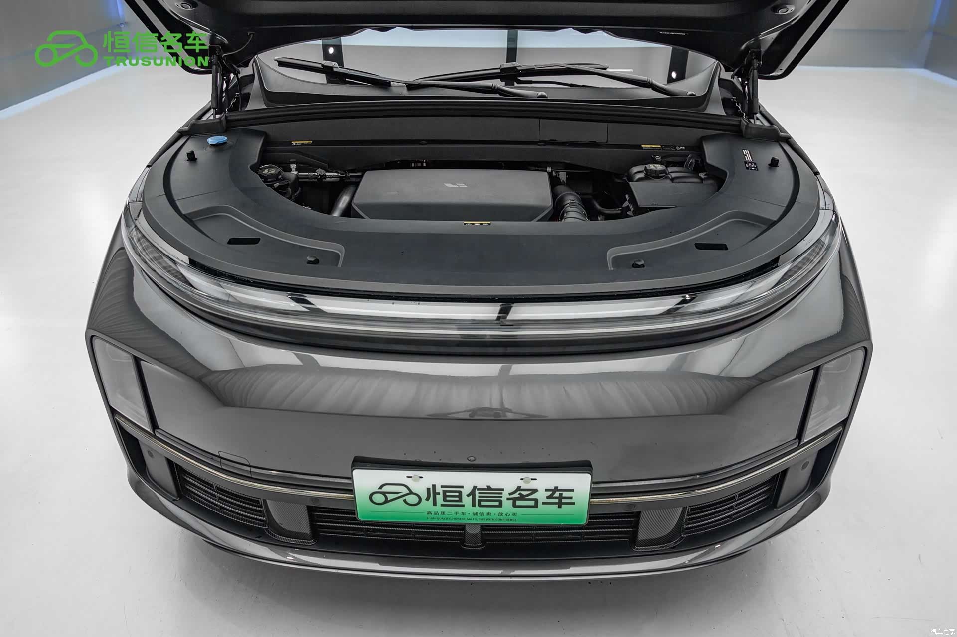 Li Auto L7, 2023 21