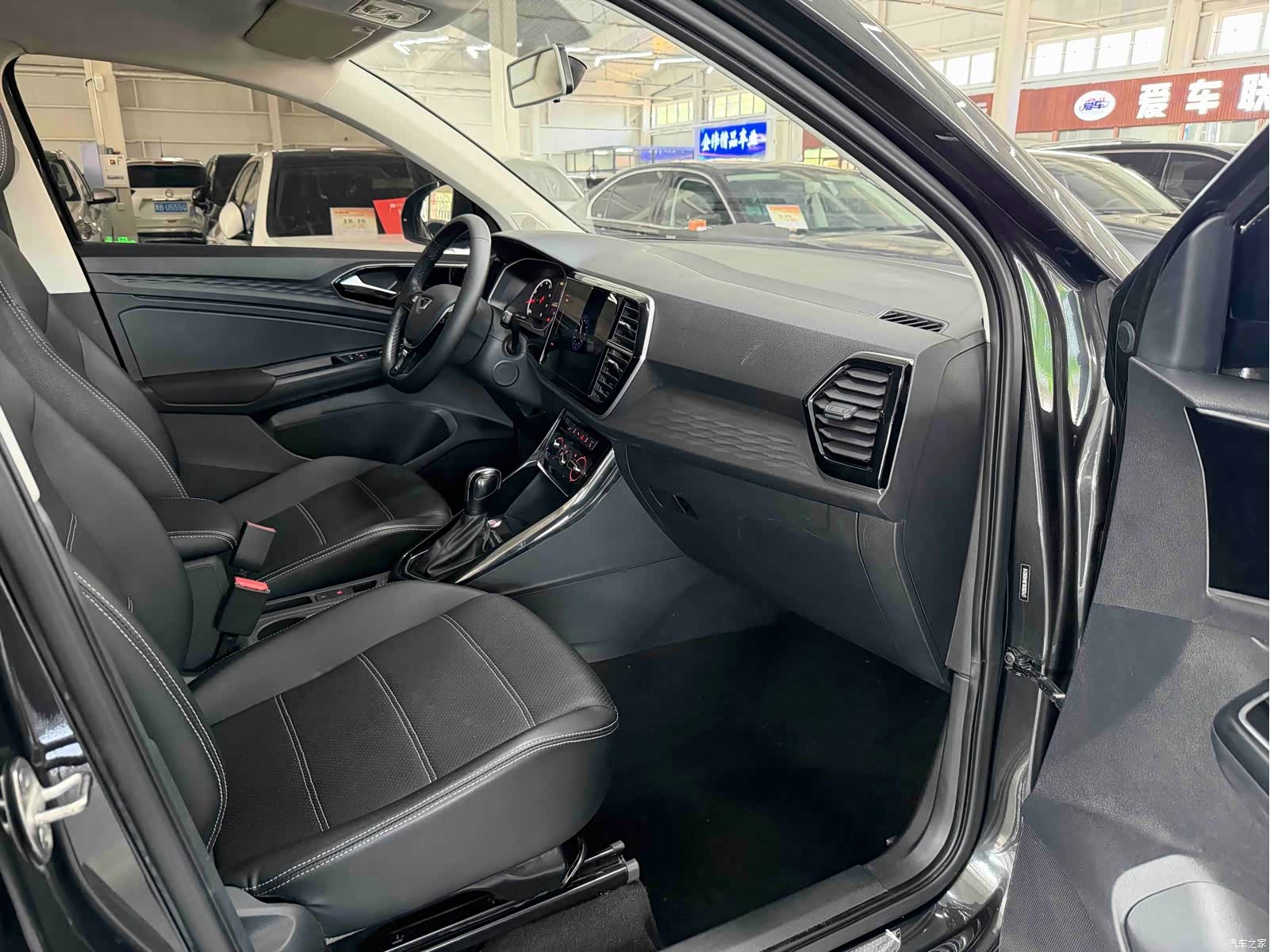 Volkswagen VS5, 2022 17