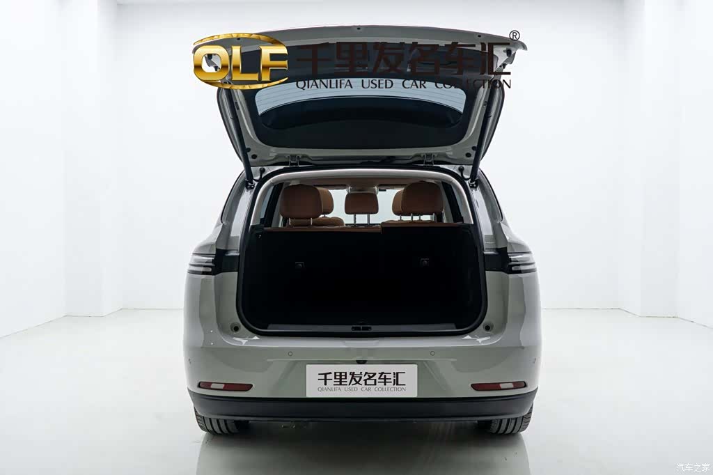 Leapmotor C10, 2024 9