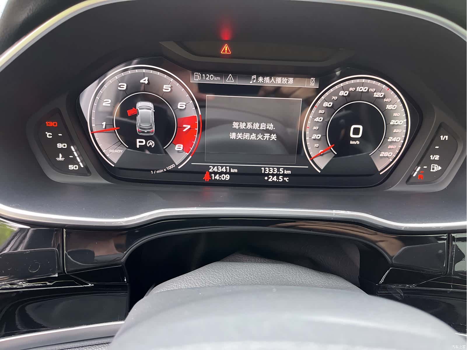 Audi Q3, 2023 7