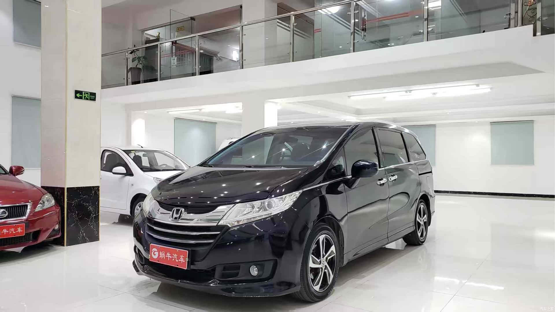 Honda Odyssey, 2016 1