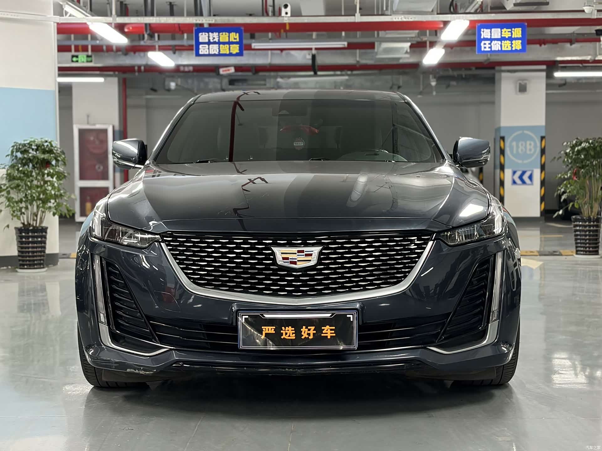 Cadillac CT5, 2020 3