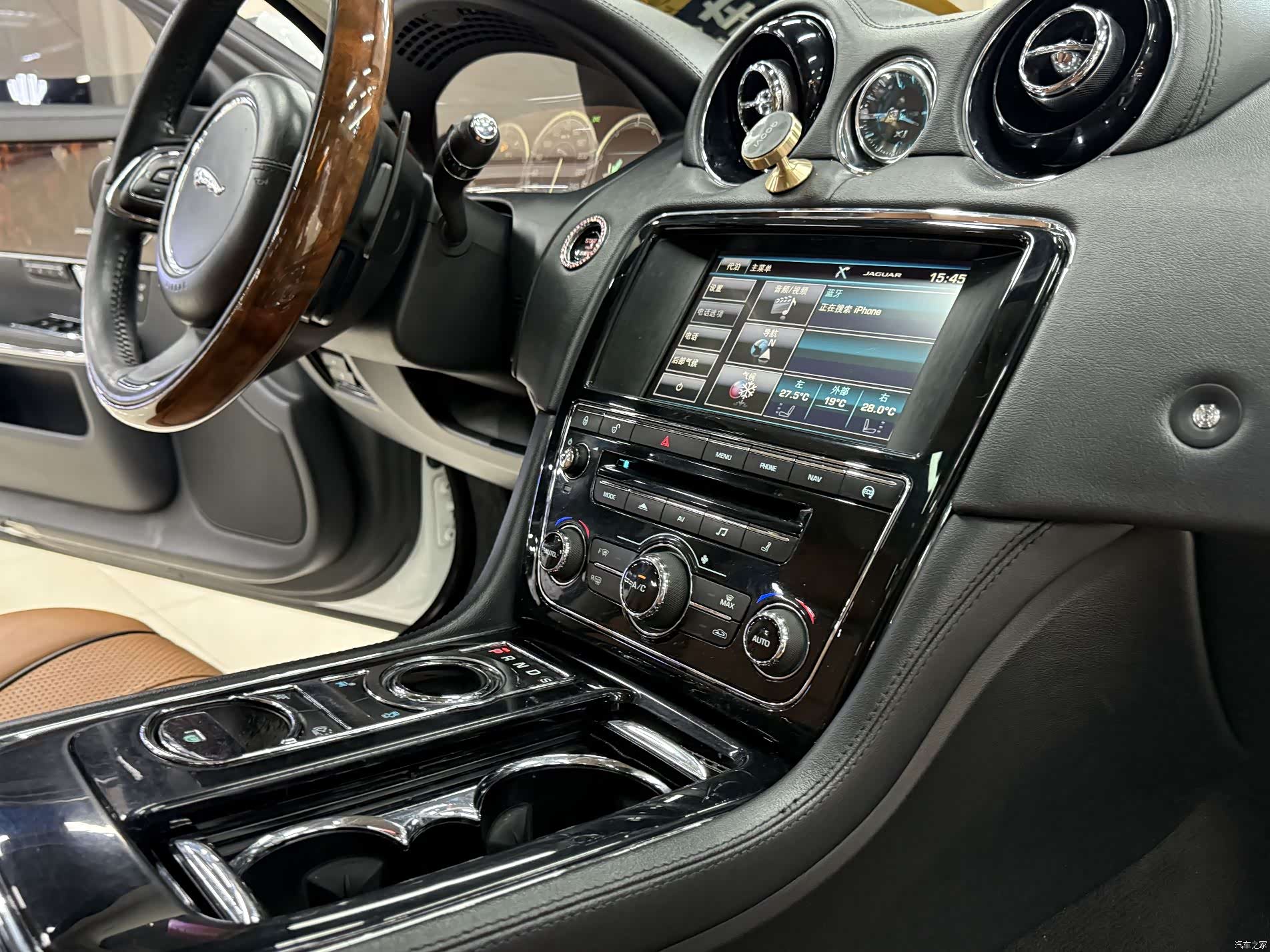 Jaguar XJ, 2015 22