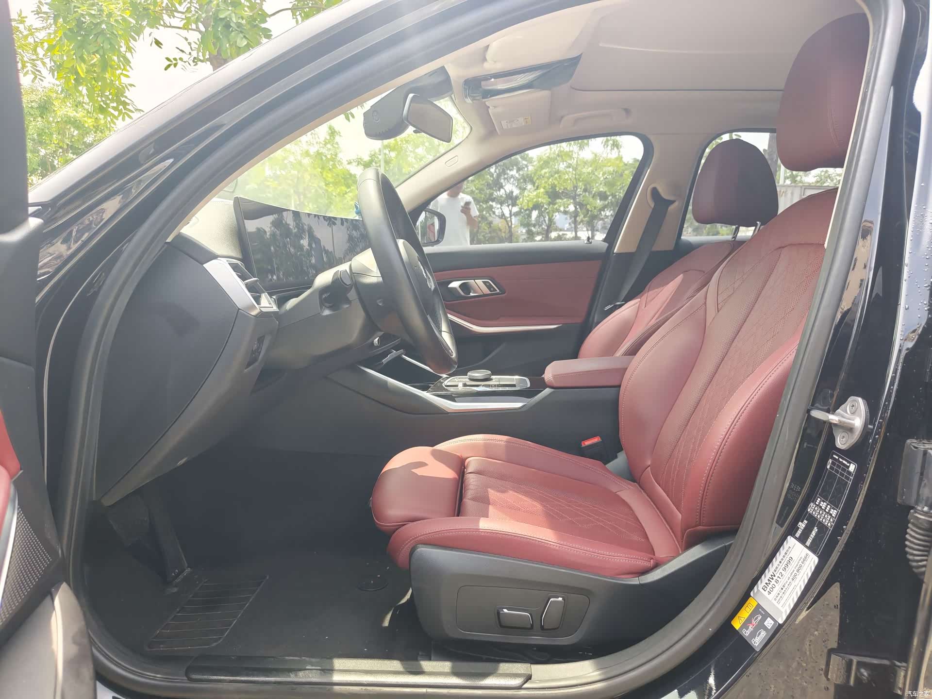 BMW i3, 2024 10