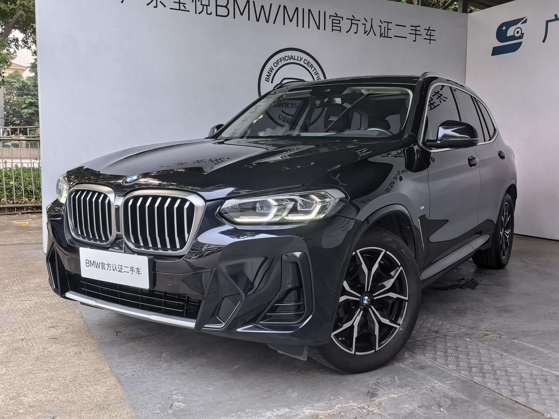 BMW X3, 2023 1