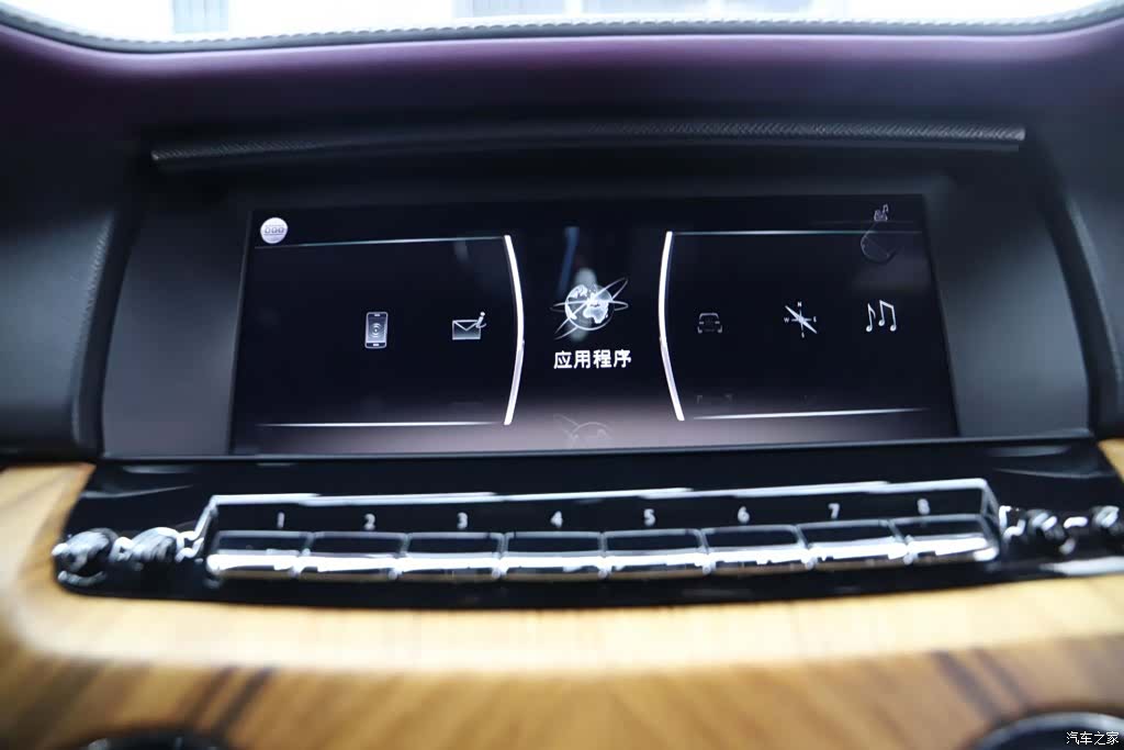 Rolls-Royce Cullinan, 2020 12