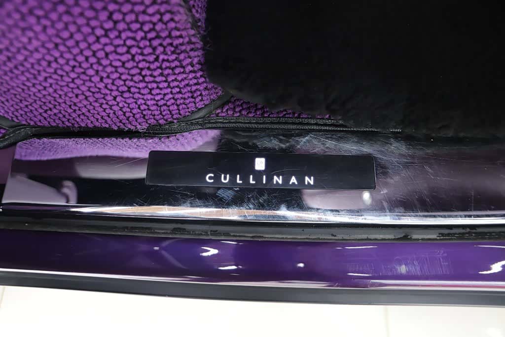 Rolls-Royce Cullinan, 2020 31