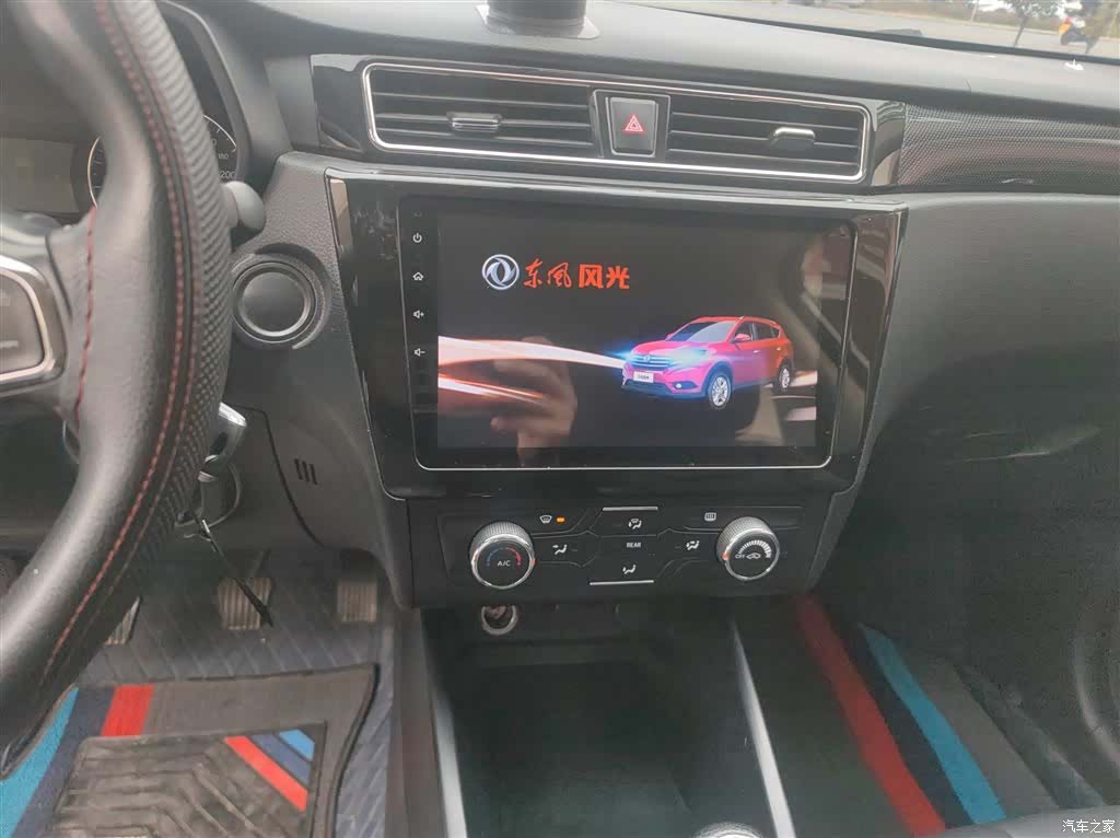 DongFeng 580, 2019 13