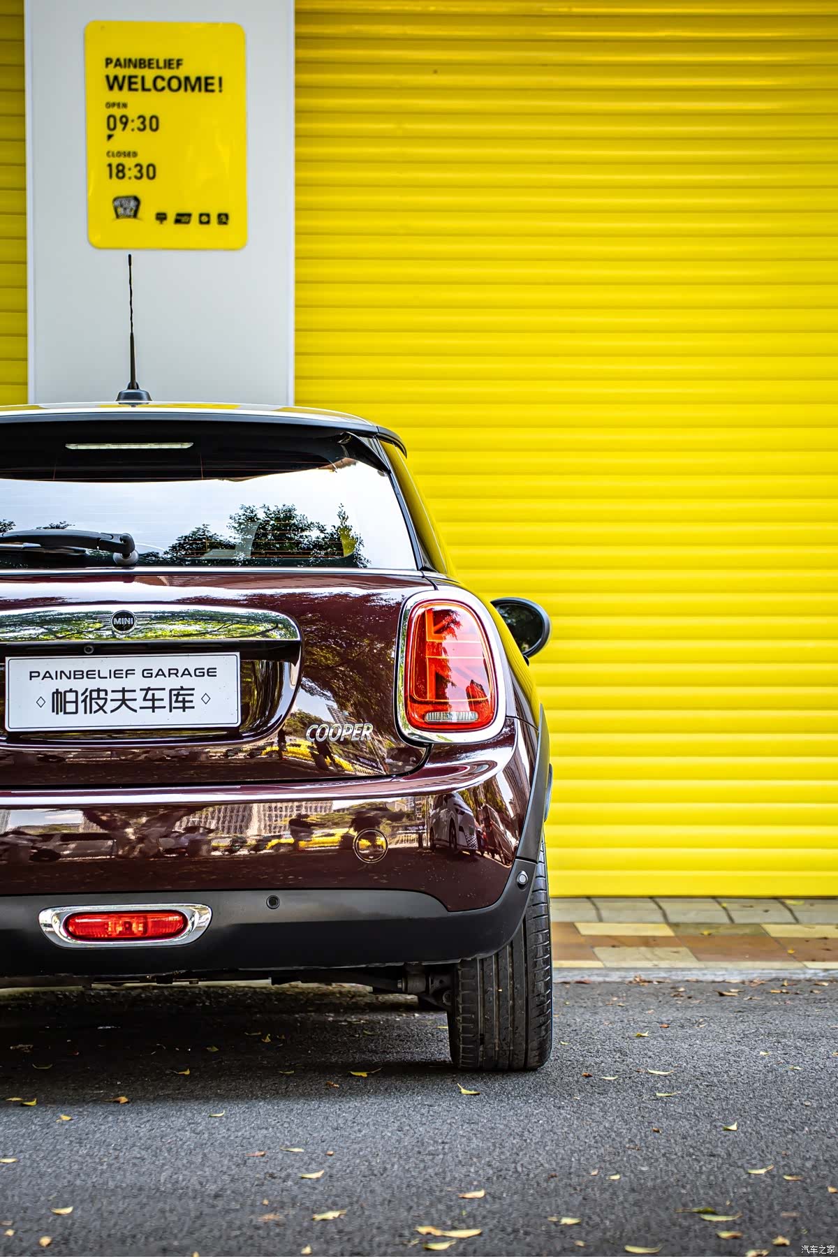 Mini Cooper, 2020 8