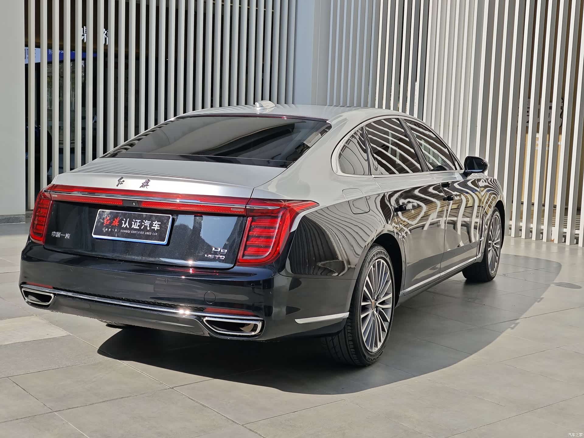 Hongqi H9, 2022 8