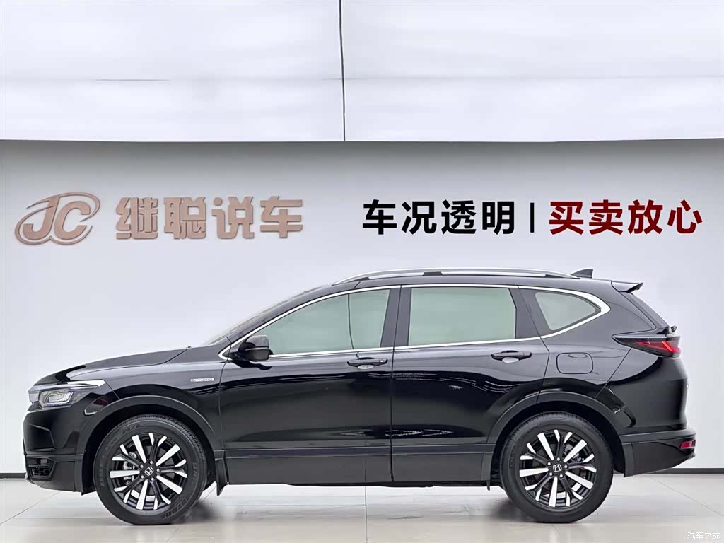 Honda Breeze, 2022 3