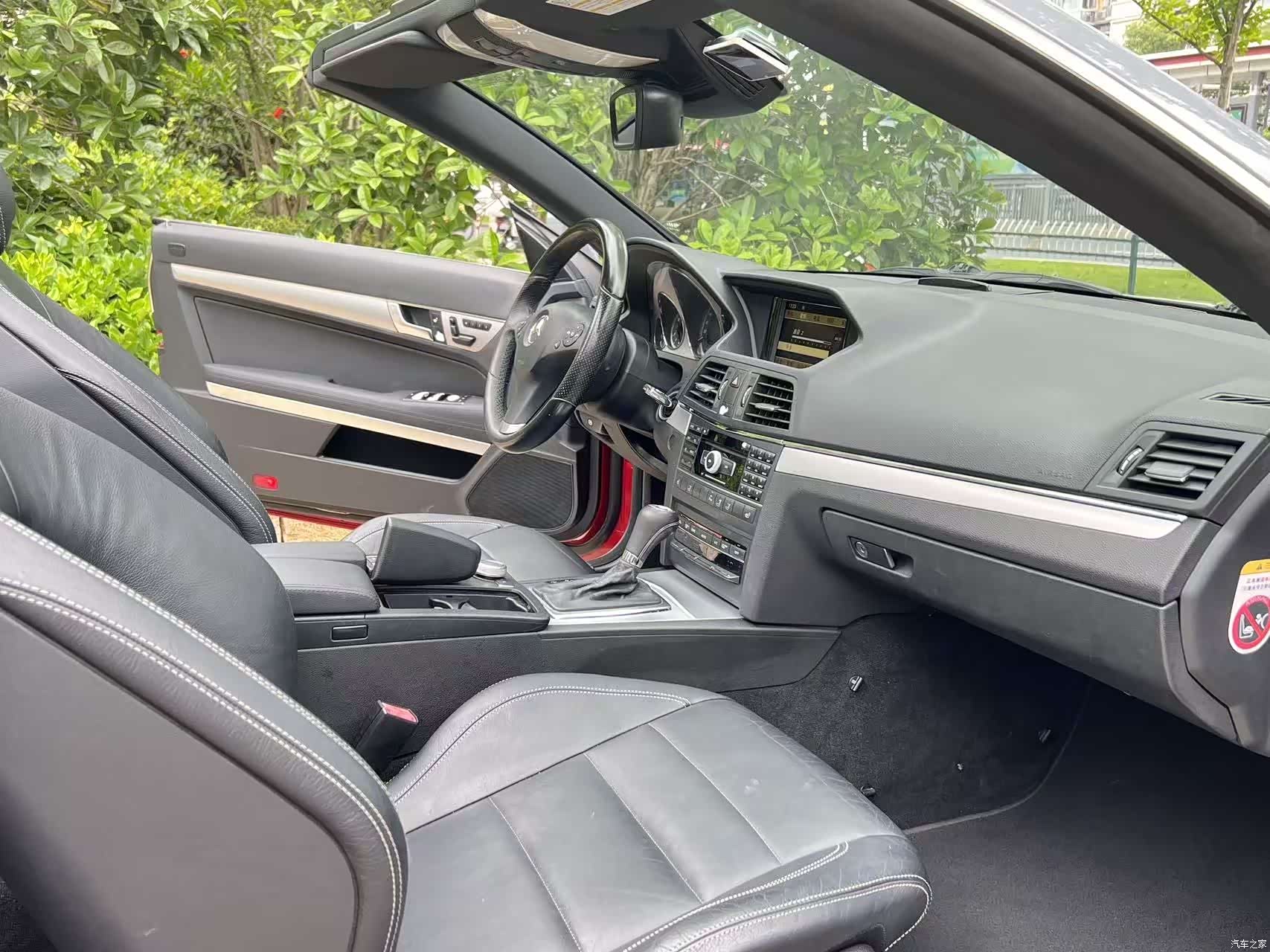 Mercedes-Benz E-Class, 2010 6