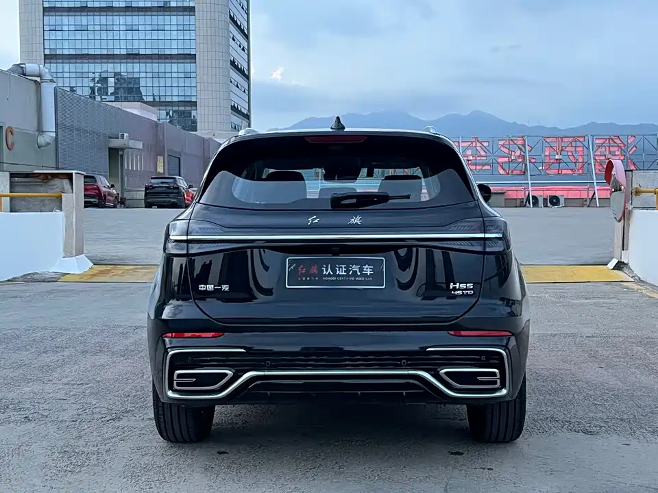 Hongqi HS5