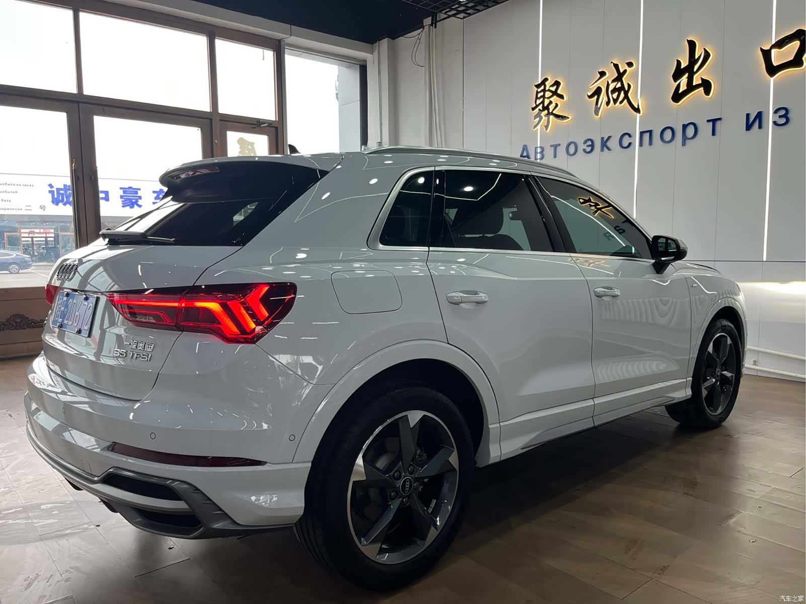 Audi Q3, 2023 9