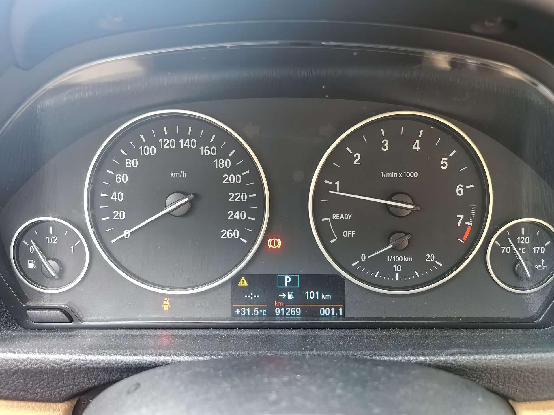 BMW 3 Series, 2014 9
