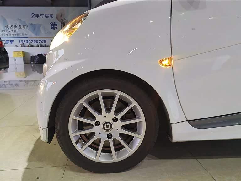 smart fortwo