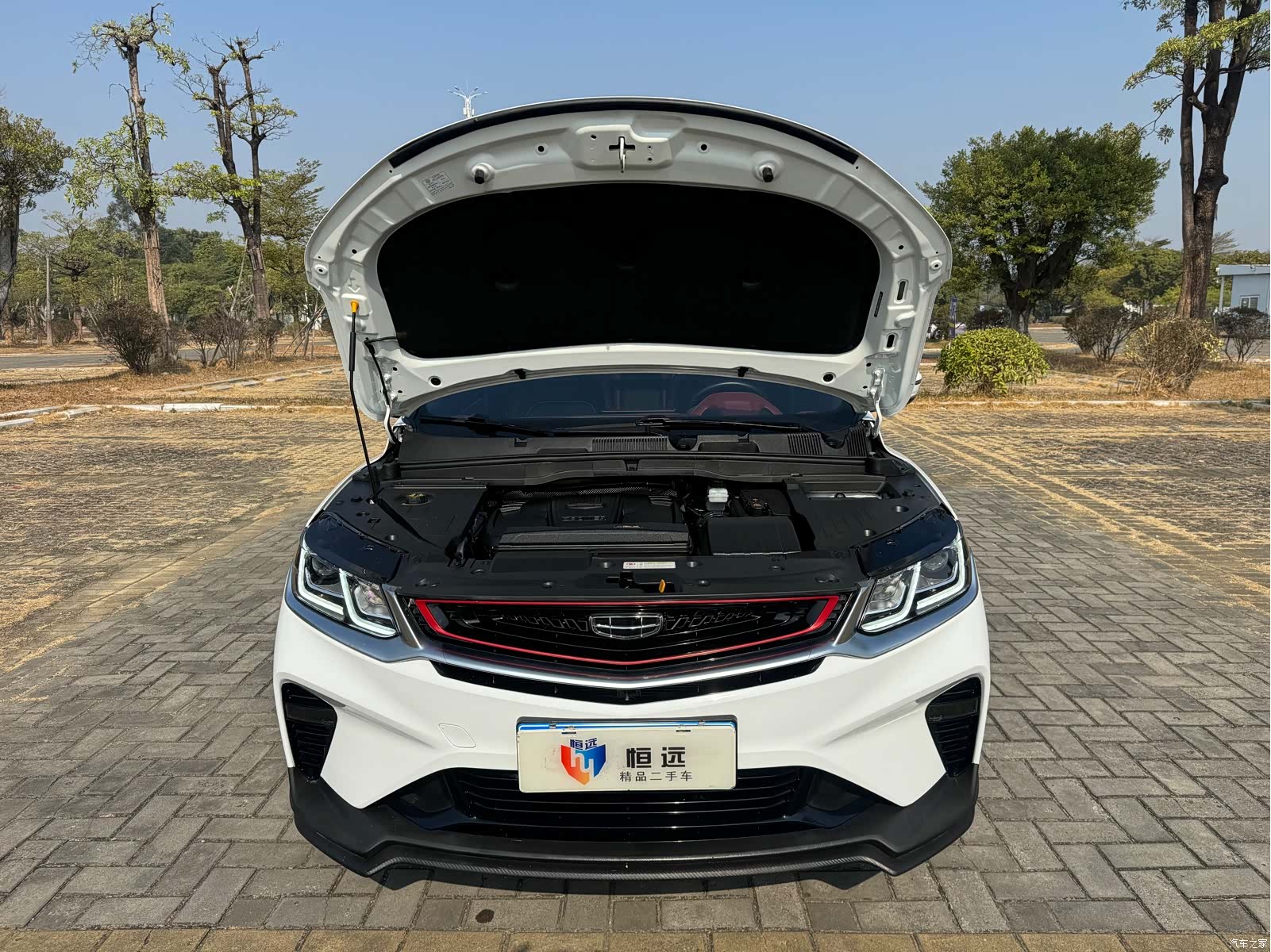 Geely Coolray, 2020 17