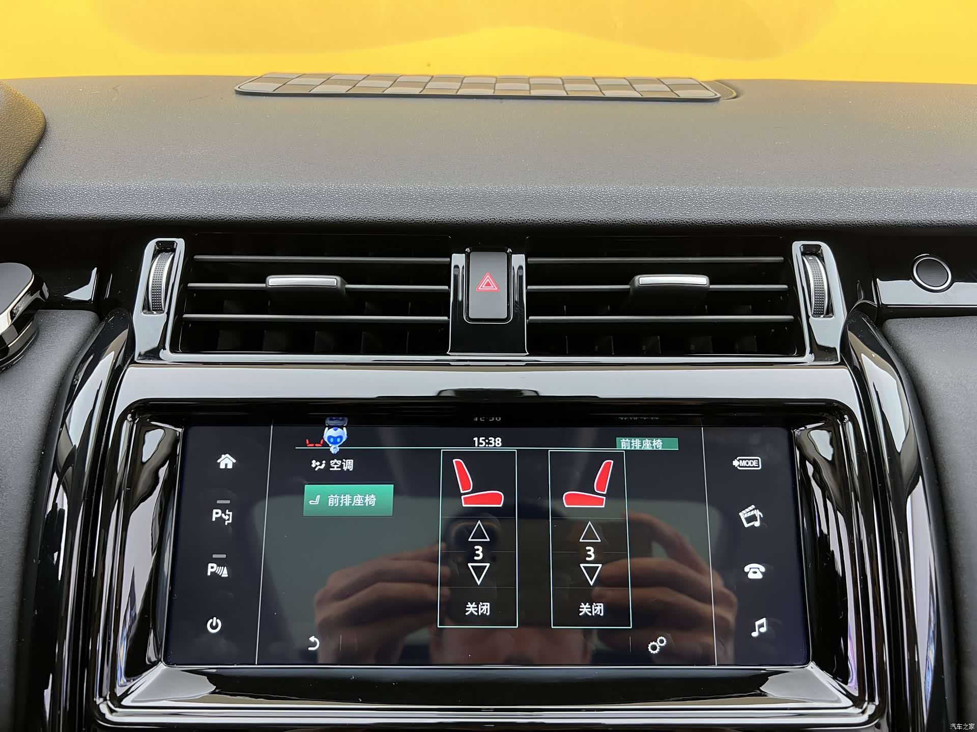Land Rover Discovery, 2018 18