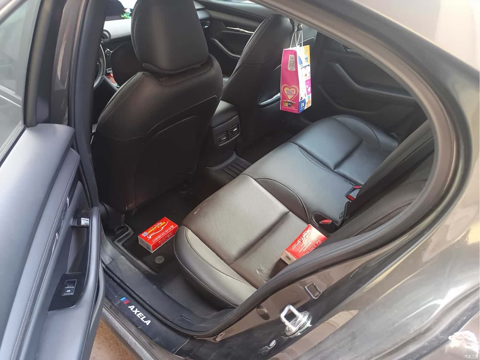 Mazda Mazda3, 2020 4