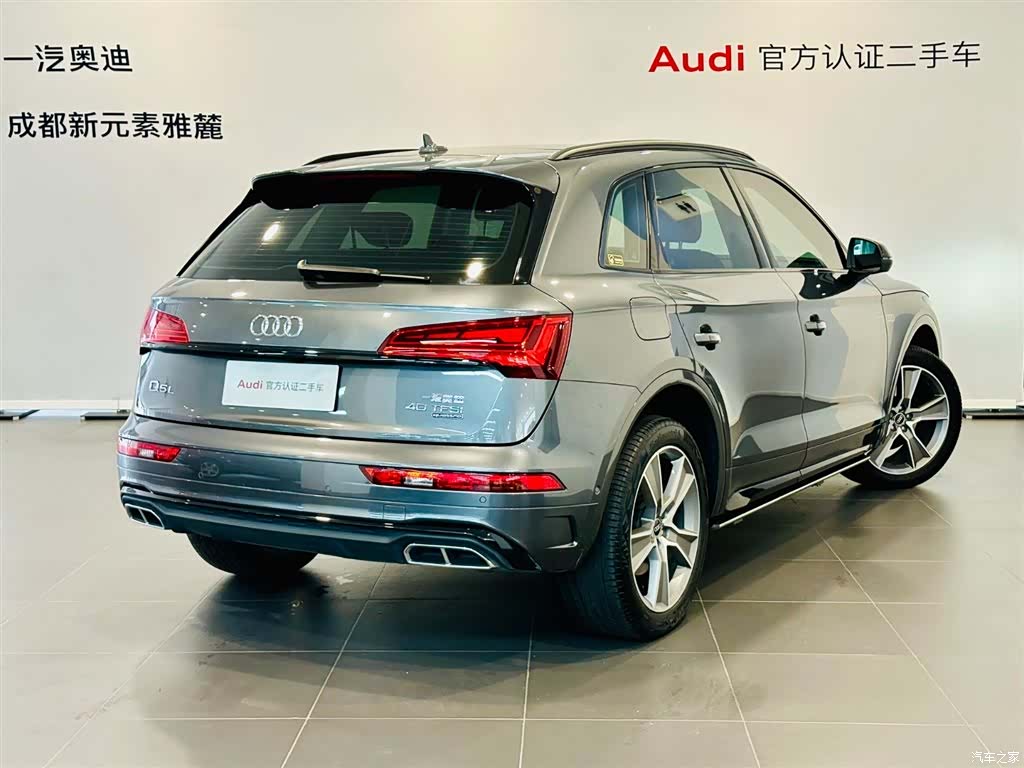 Audi Q5L, 2021 4