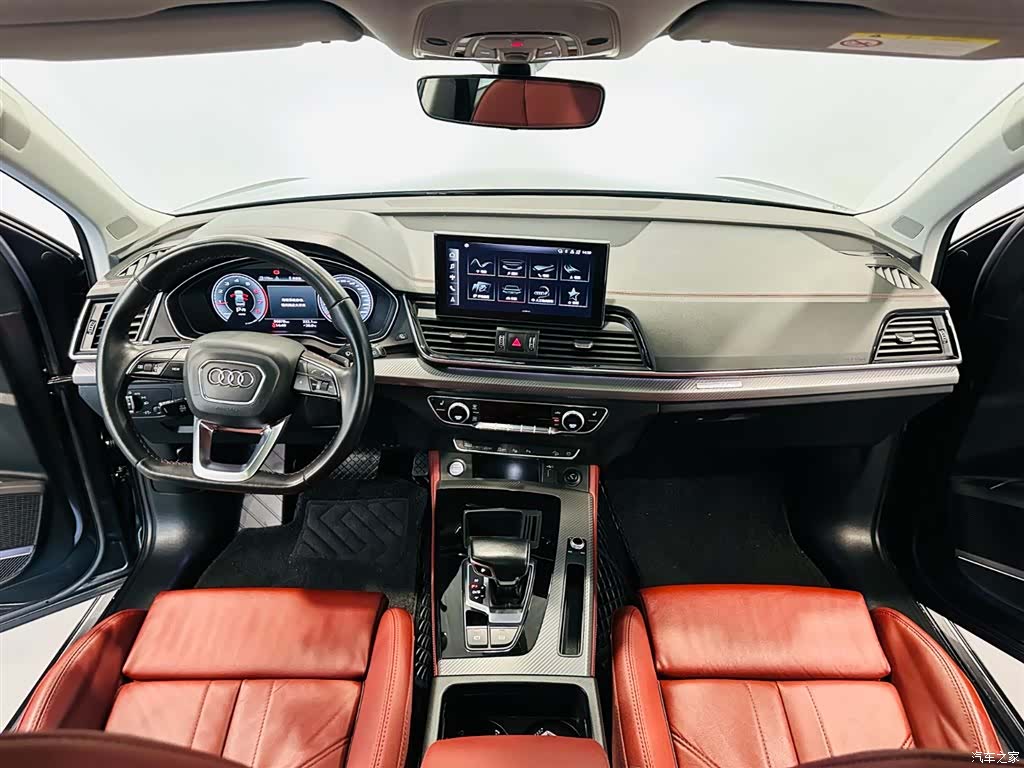 Audi Q5L, 2021 7