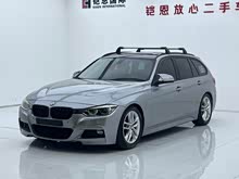 ����3ϵ(����) 2016�� 320iʱ���� ���а�