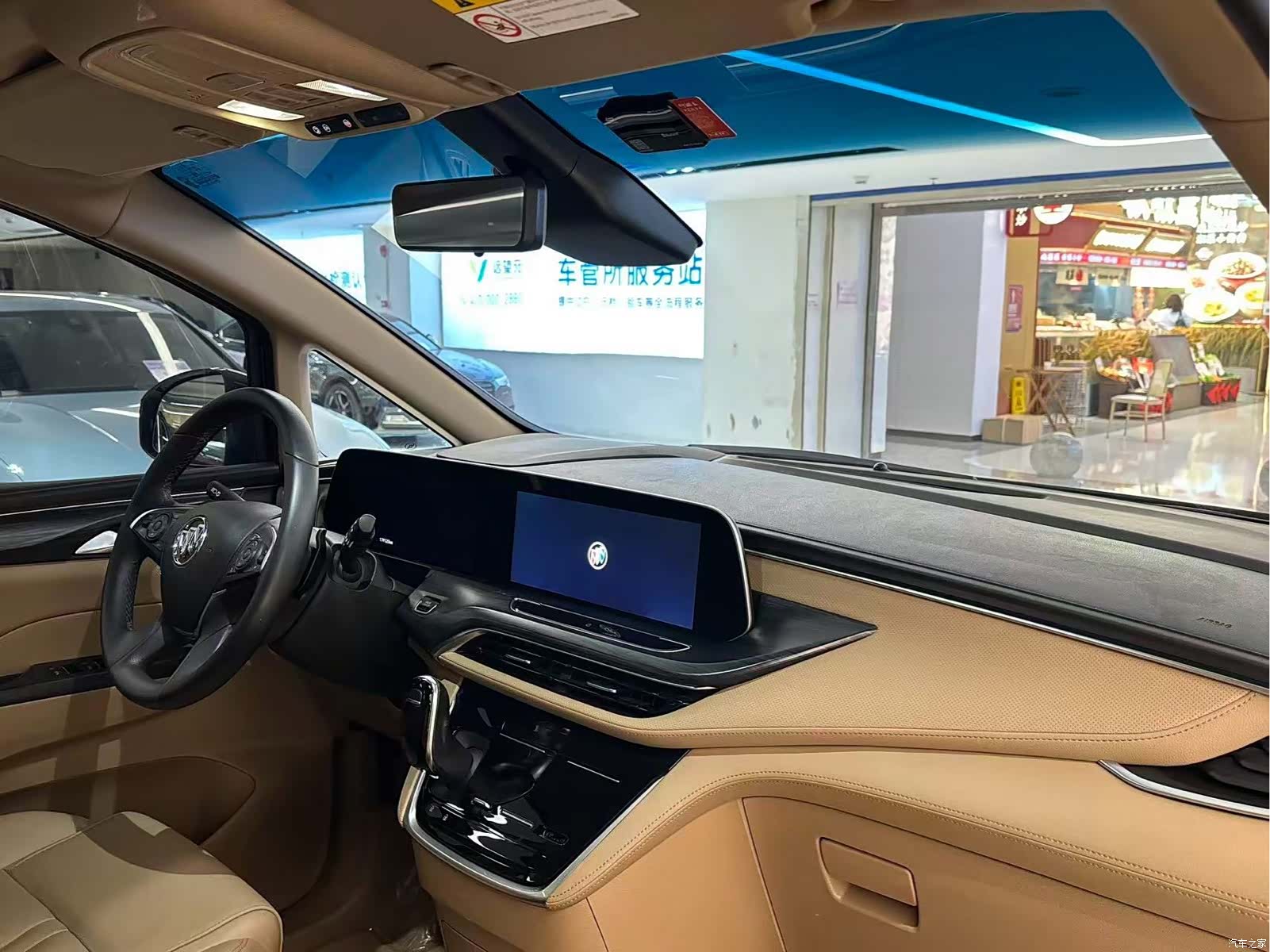 Buick GL8, 2021 13