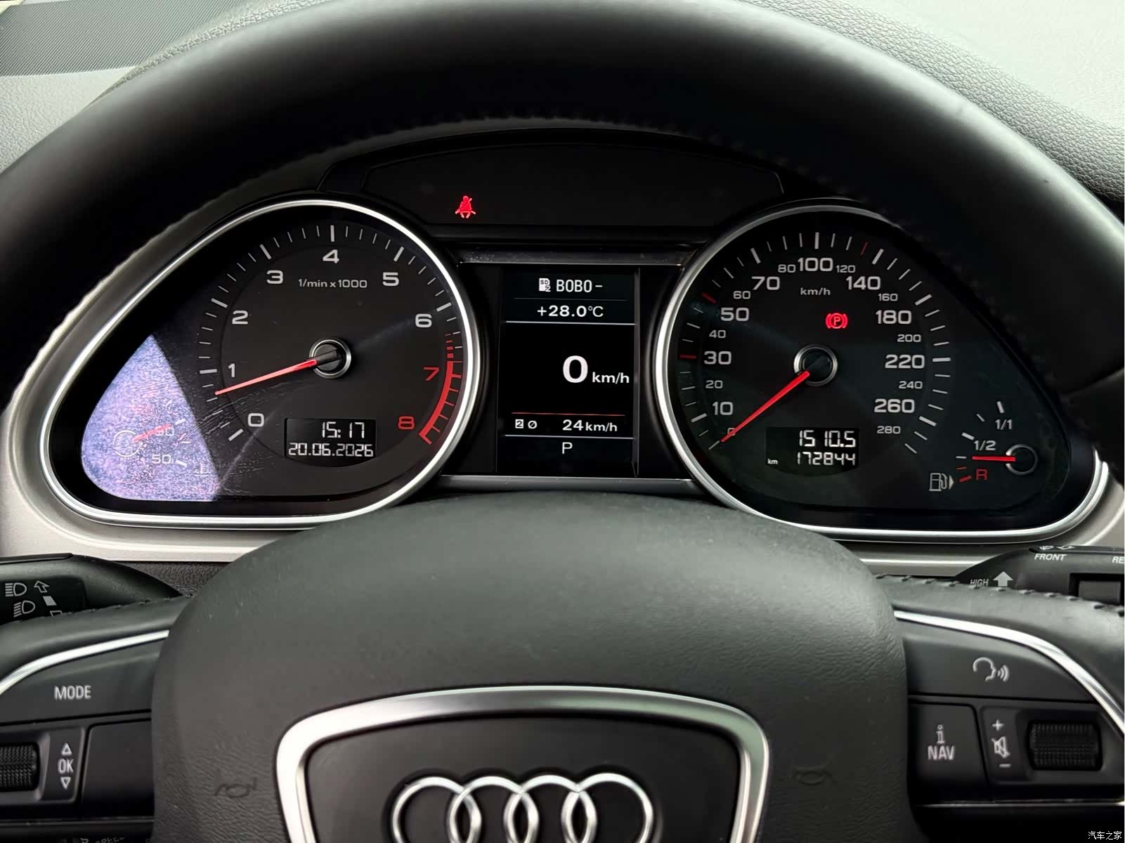 Audi Q7, 2015 7