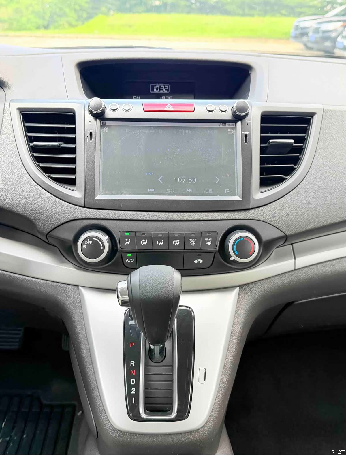 Honda CR-V, 2012 19