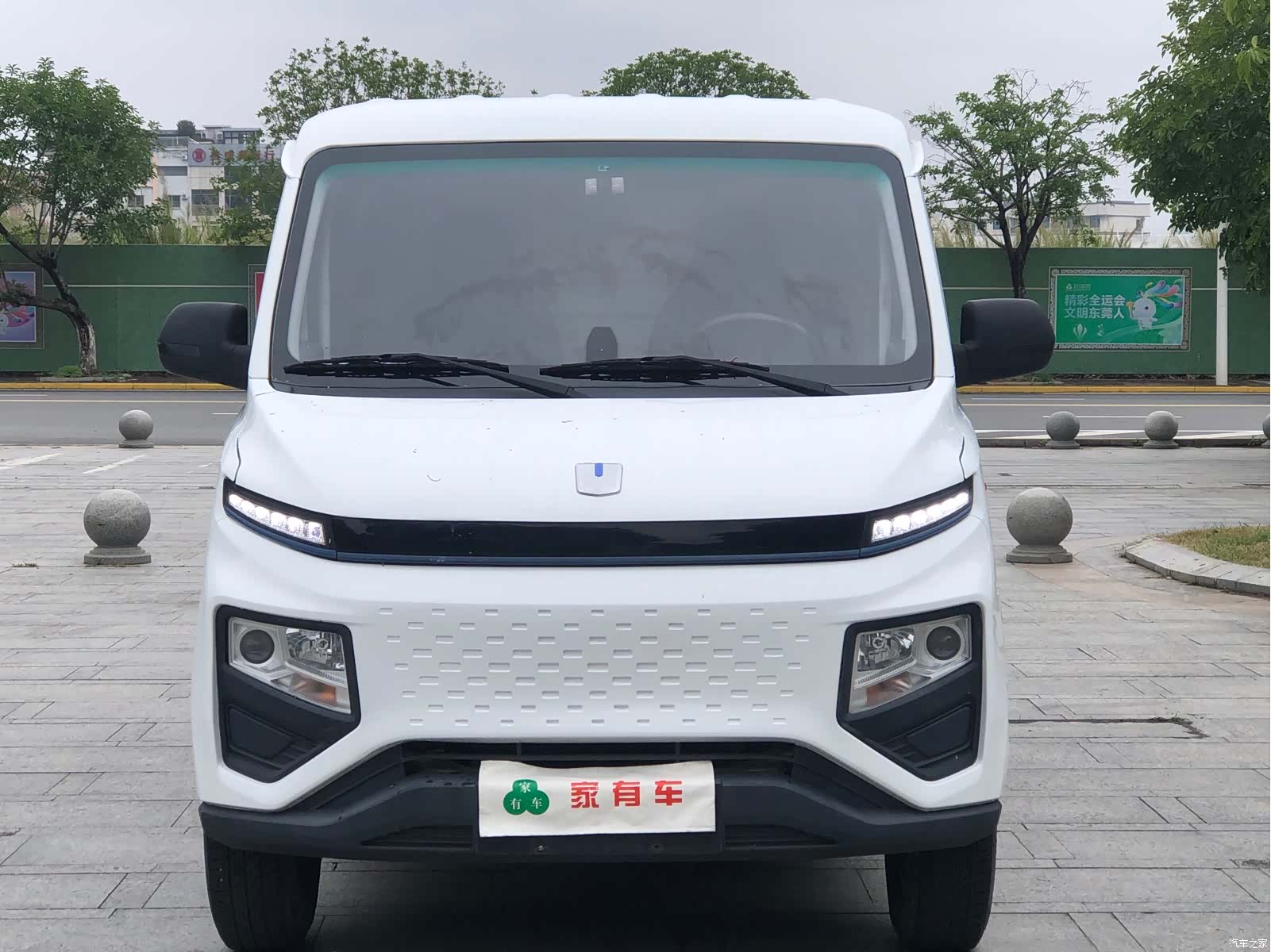 YuanCheng V6E, 2024 2