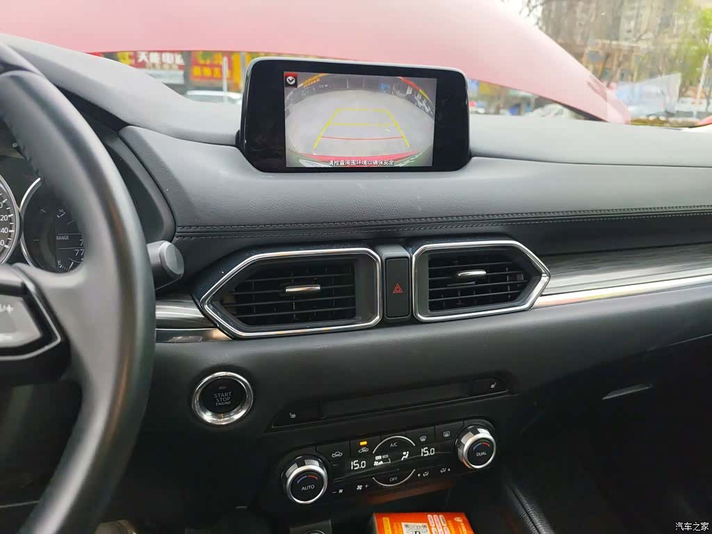 Mazda CX-5, 2017 13