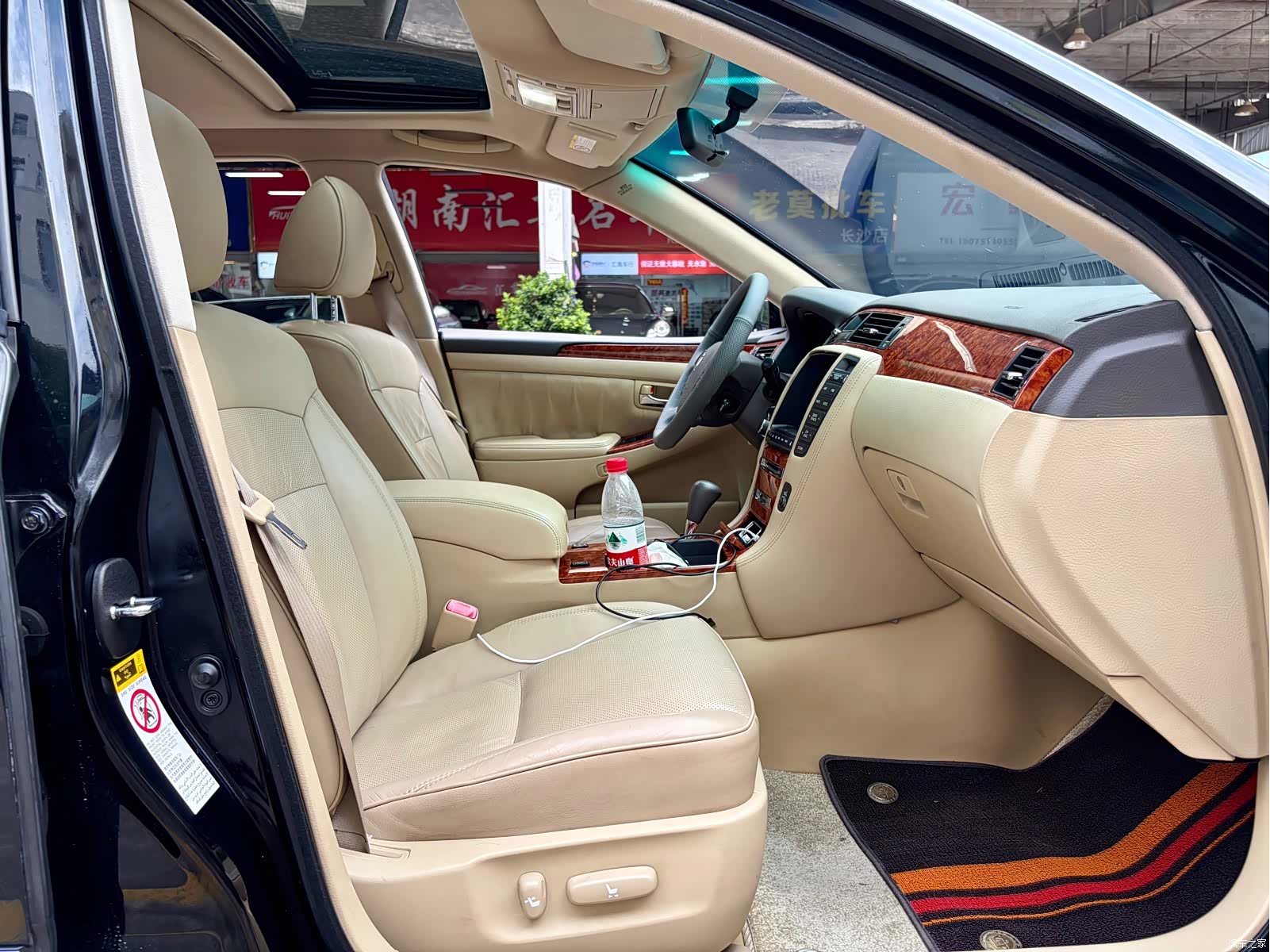 Toyota Crown, 2008 10