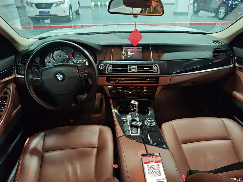 BMW 5 Series, 2014 10
