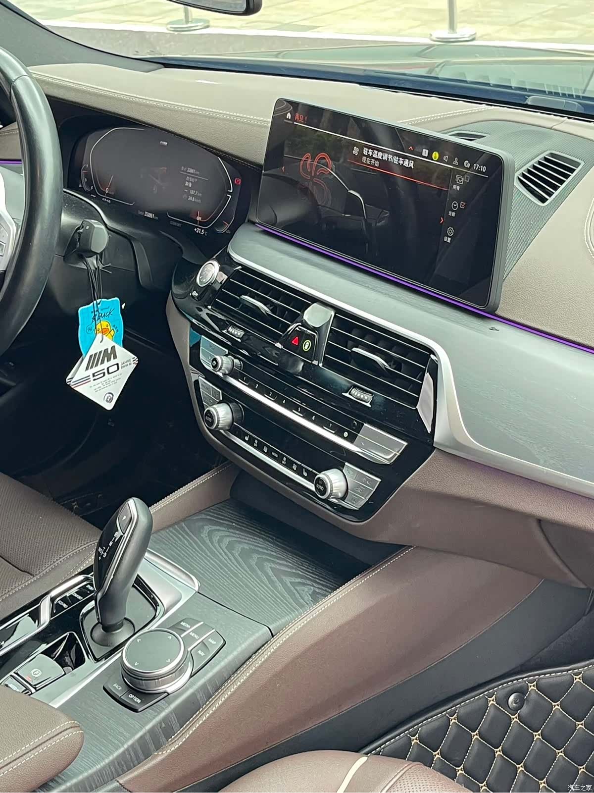 BMW 5 Series, 2024 9