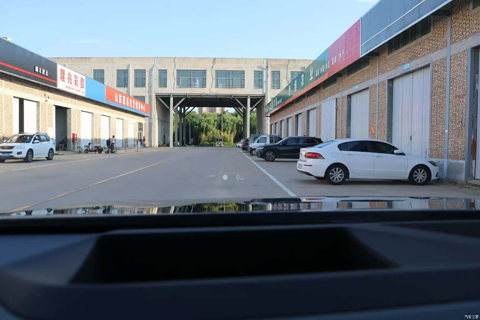 BMW X3, 2026 8