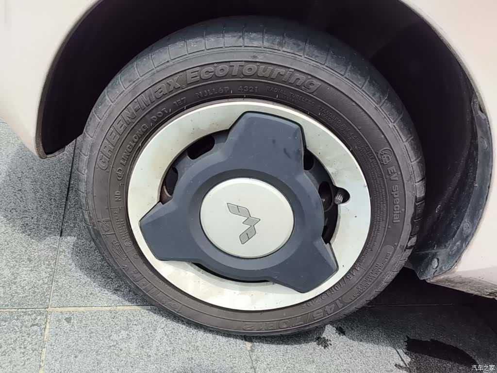 Wuling MINIEV, 2021 23