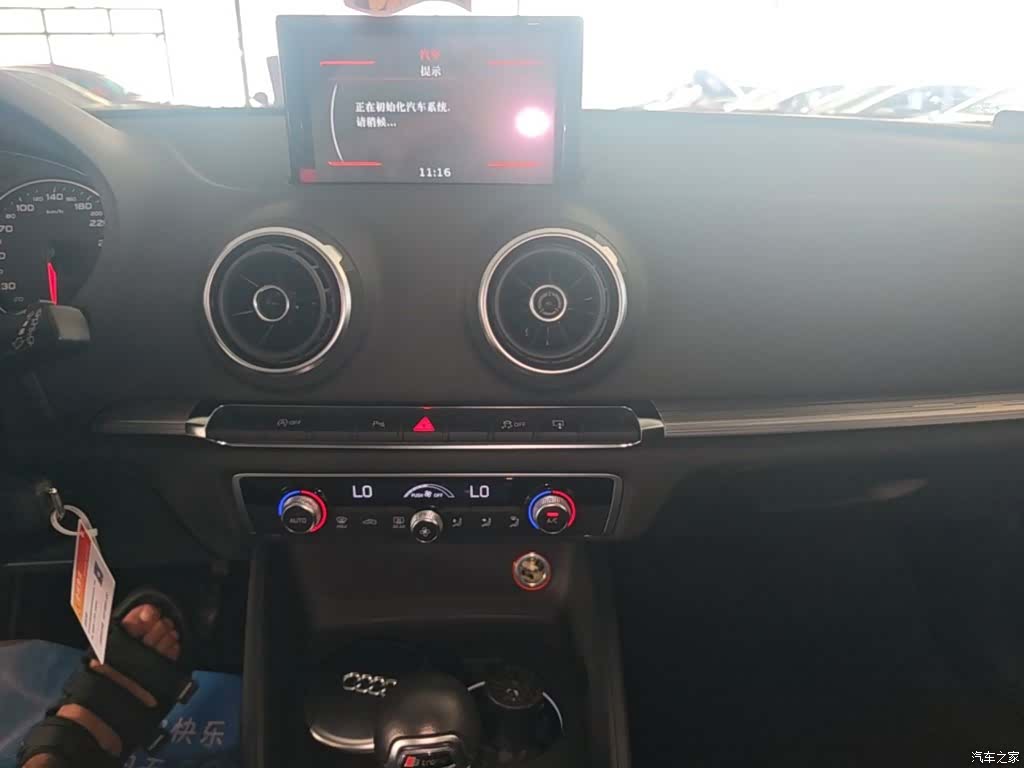 Audi A3, 2015 13