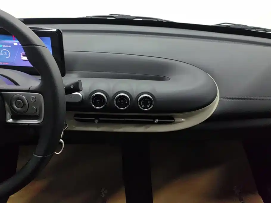 Wuling Wuling Bingguo