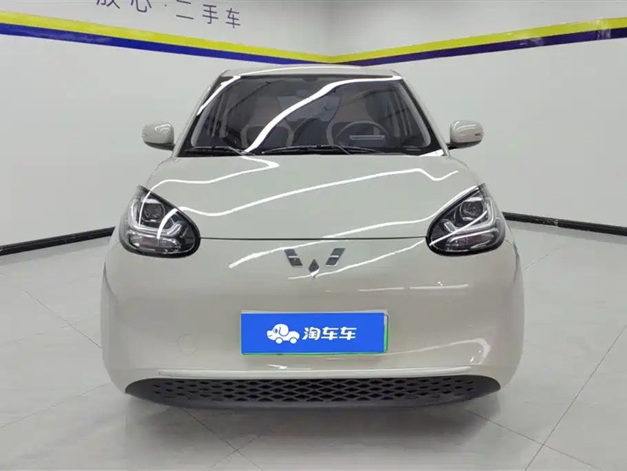 Wuling Wuling Bingguo