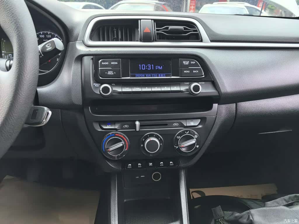 Hyundai V, 2018 13