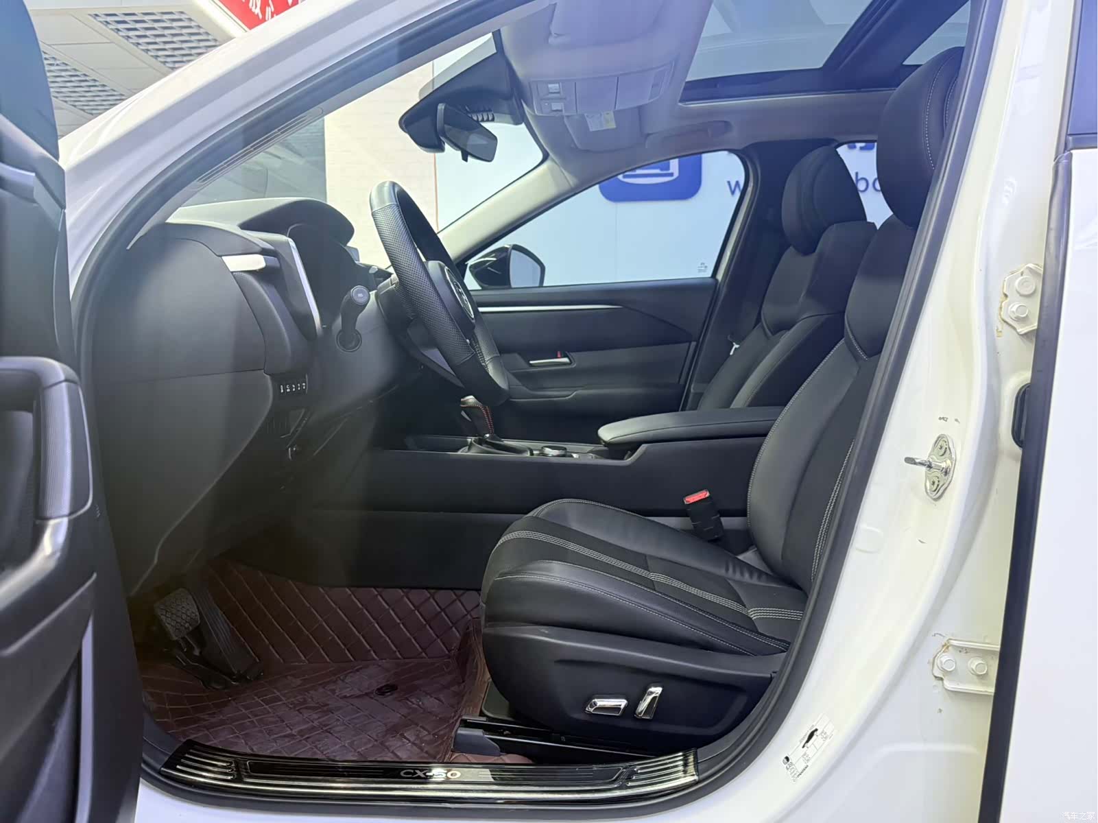 Mazda CX-50, 2023 11