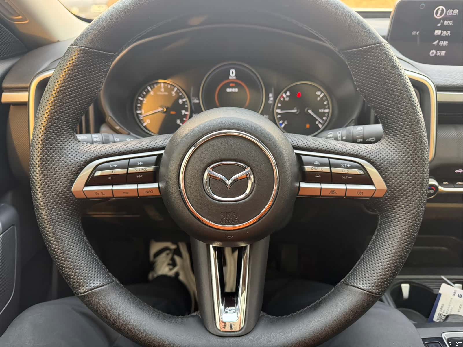 Mazda CX-50, 2023 14
