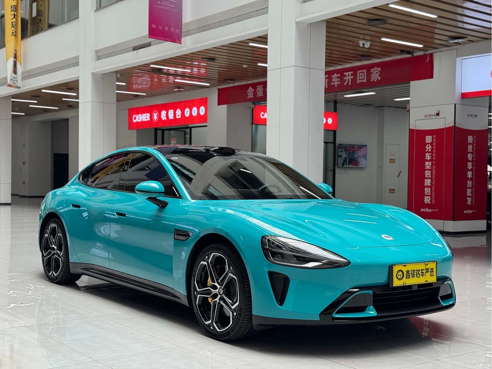 Xiaomi SU7, 2024 3